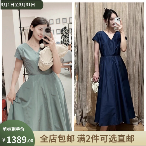 Weekend MaxMara意大利剪标店代购24秋冬 时尚优雅连衣裙ETUANIA