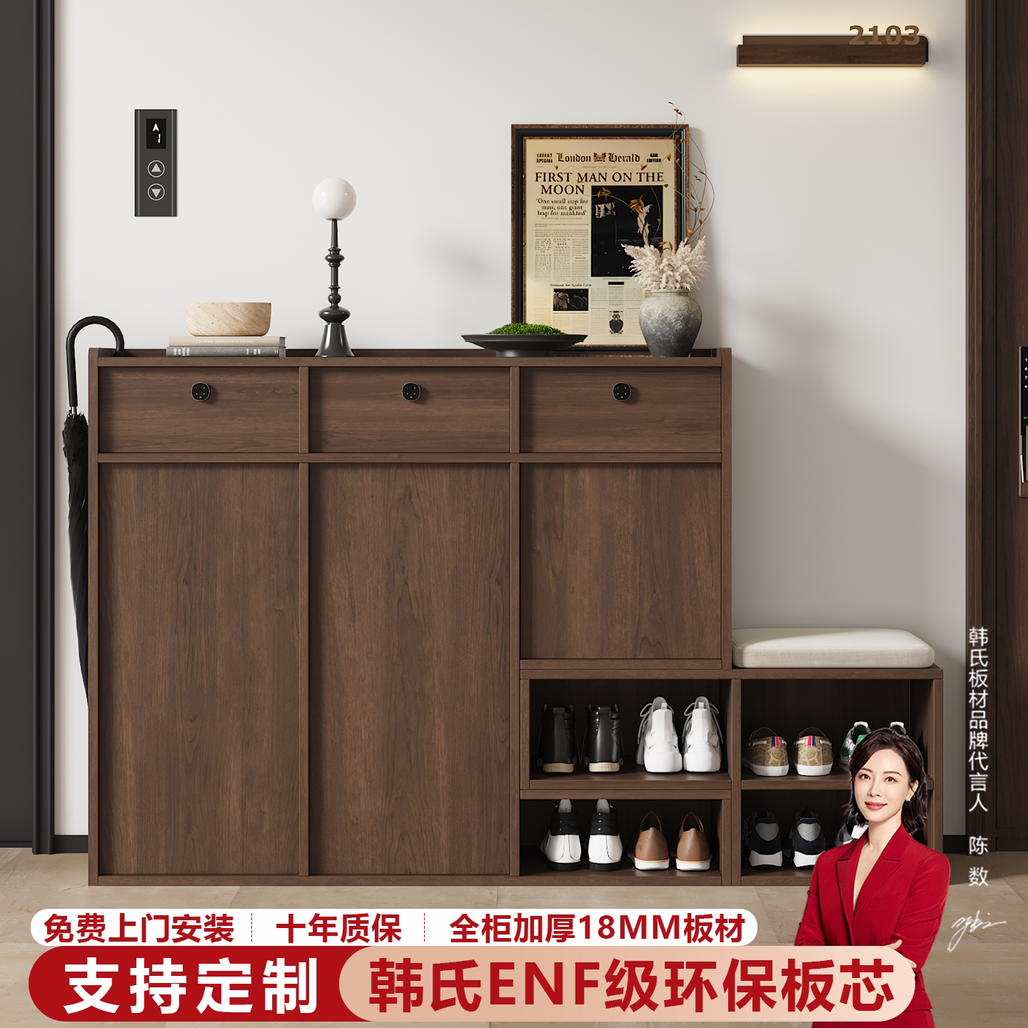 鞋柜带锁家用门口楼道定制储物柜图片