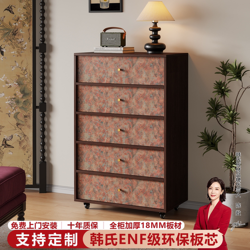 复古带轮可移动五沙发边斗柜定制
