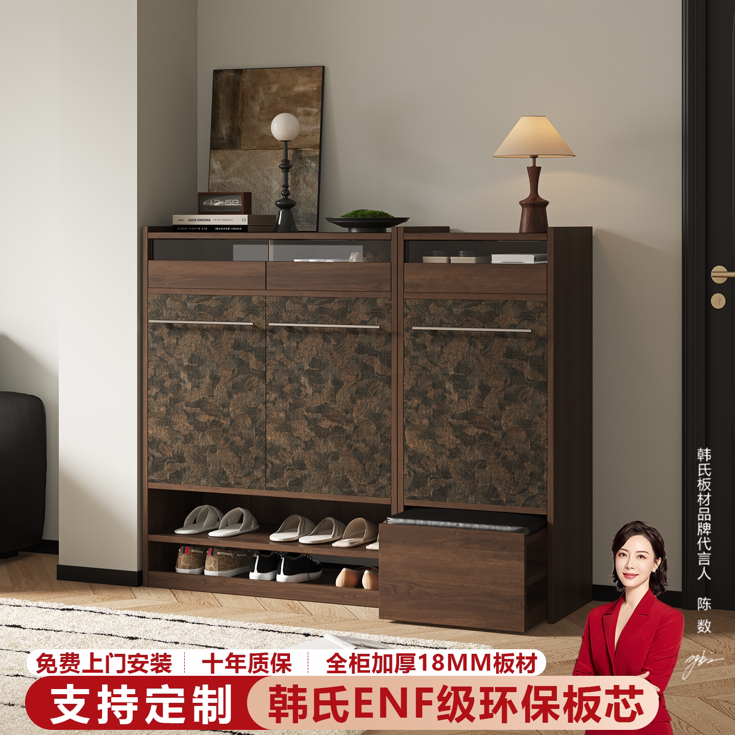 实木鞋柜中古风大容量鞋柜定制图片