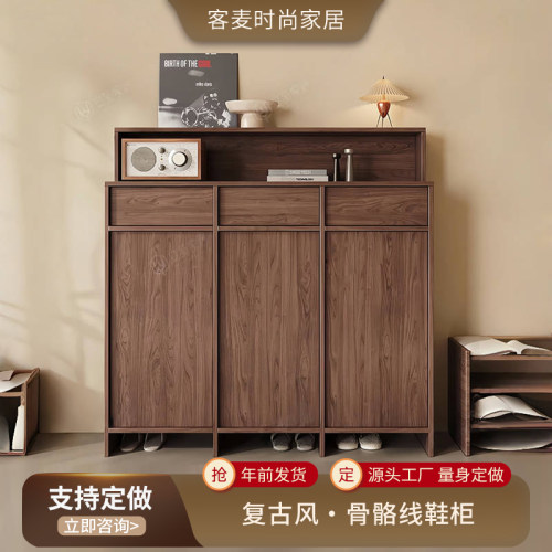 中古骨骼线鞋柜收纳柜