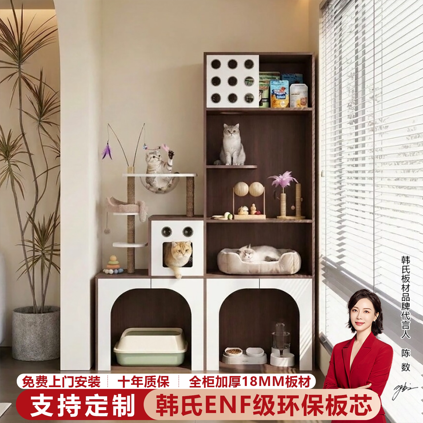 中古风阳台家用猫别墅宠物用品储物柜猫窝爬架猫砂盆收纳柜可定制图片