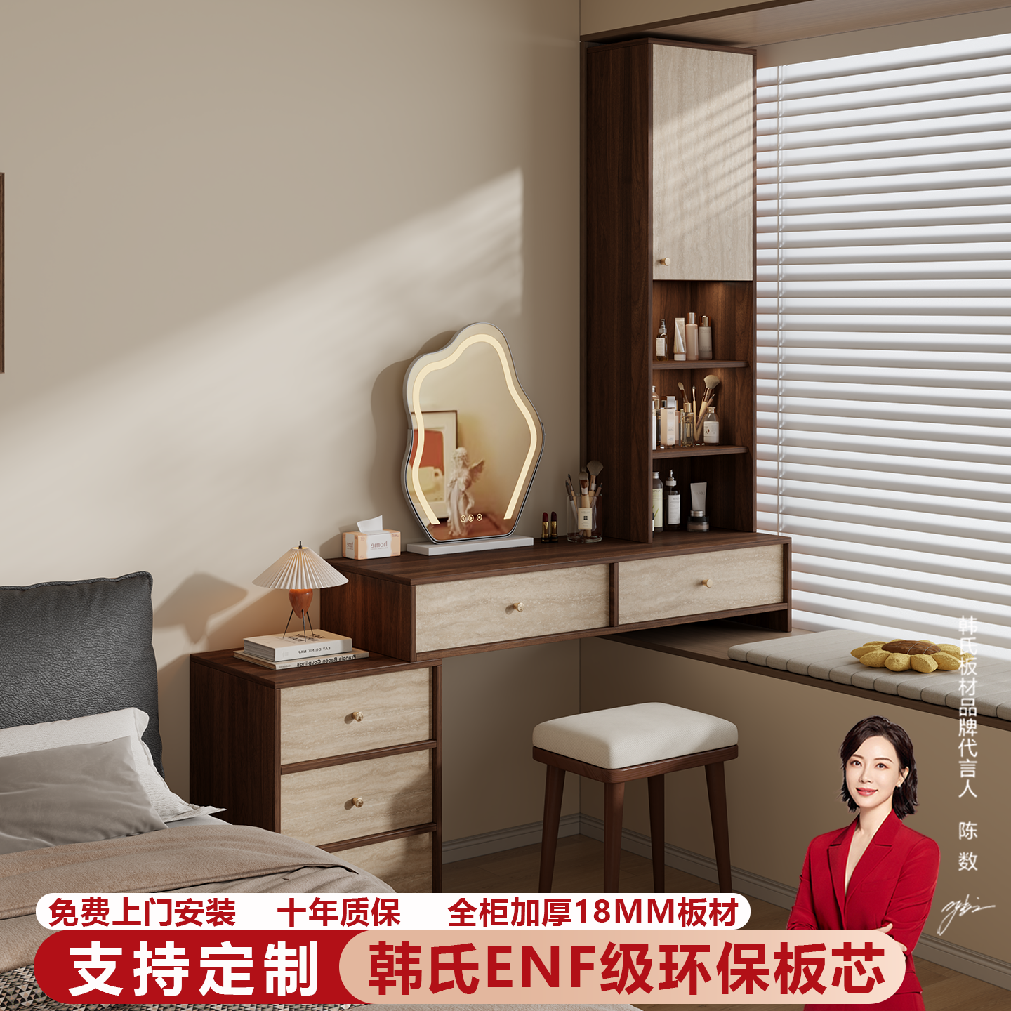 中古风实木梳妆台飘窗床头柜一体宋式复古卧室化妆桌收纳柜可定制,住宅家具,飘窗柜,淘宝优惠券,粉丝福利购,淘宝优惠卷