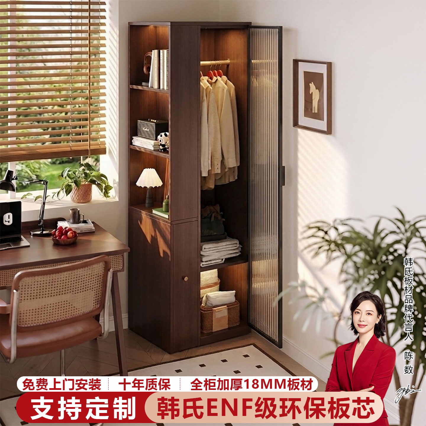 中古风床头柜玻璃门衣柜落地一体收纳储物柜家用客厅置物柜可定制图片
