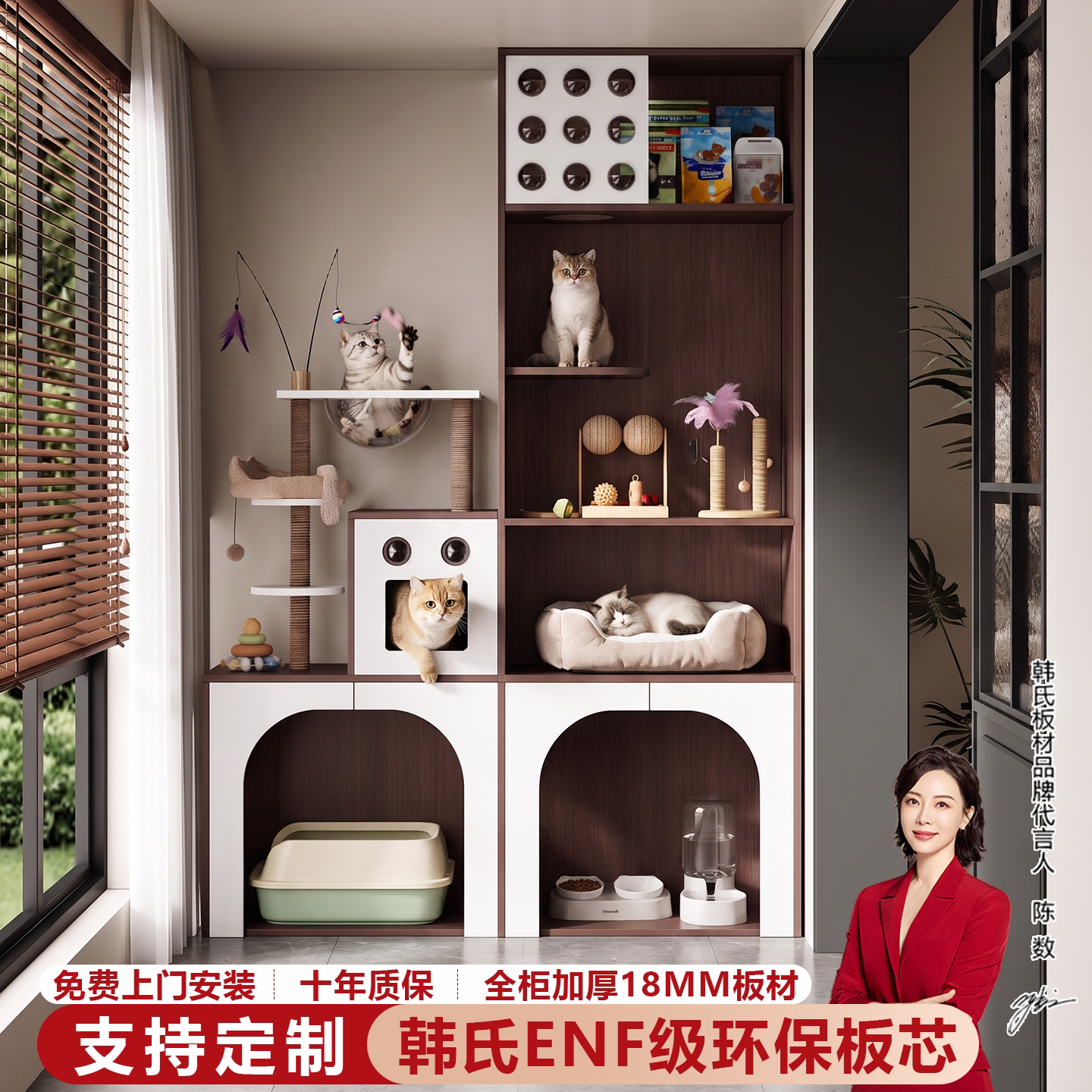 中古风猫窝猫砂盆一体阳台收纳柜图片