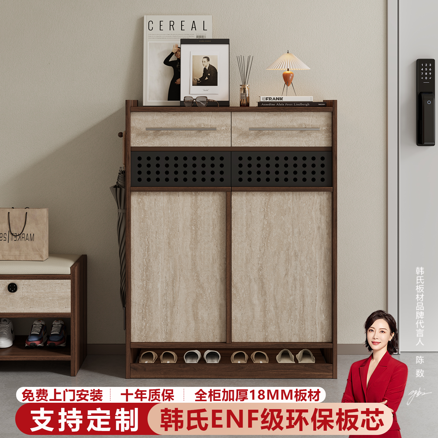 实木鞋柜家用门口大容量入户玄关柜一体靠墙简约高级感收纳柜定制,住宅家具,鞋柜,淘宝优惠券,粉丝福利购,淘宝优惠卷