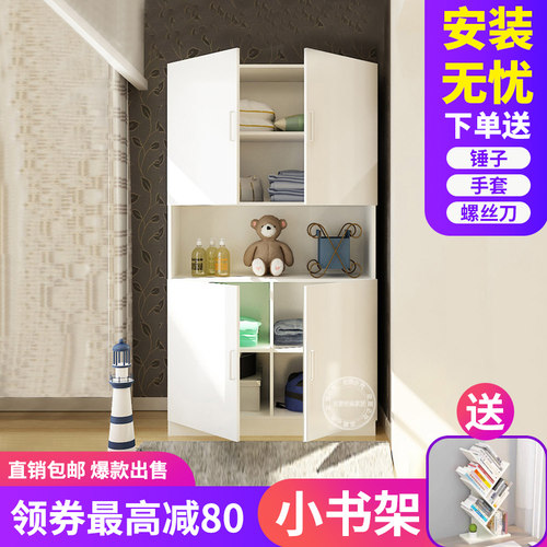 防晒欧式门组装家用收纳阳台柜