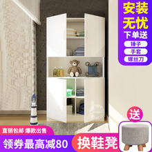 定做防晒欧式门阳台柜储物柜现代简约经济型组装家用收纳置物柜