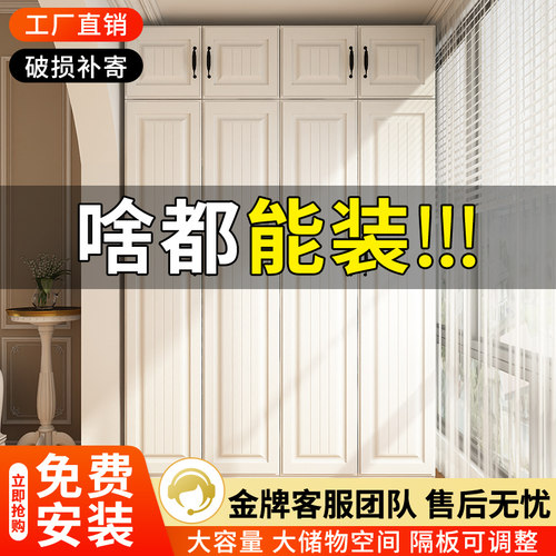阳台储物柜防晒家政柜收纳柜