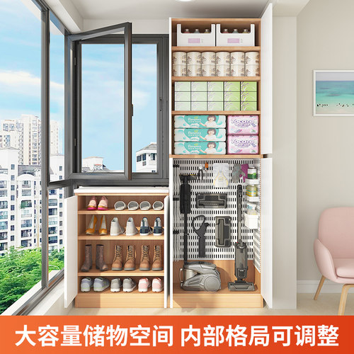 阳台储物柜矮柜鞋柜防晒防水防潮