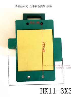 。黄色倒顺闸刀HK11 *2A双电源转换切换开关双投 相 2A 铜件