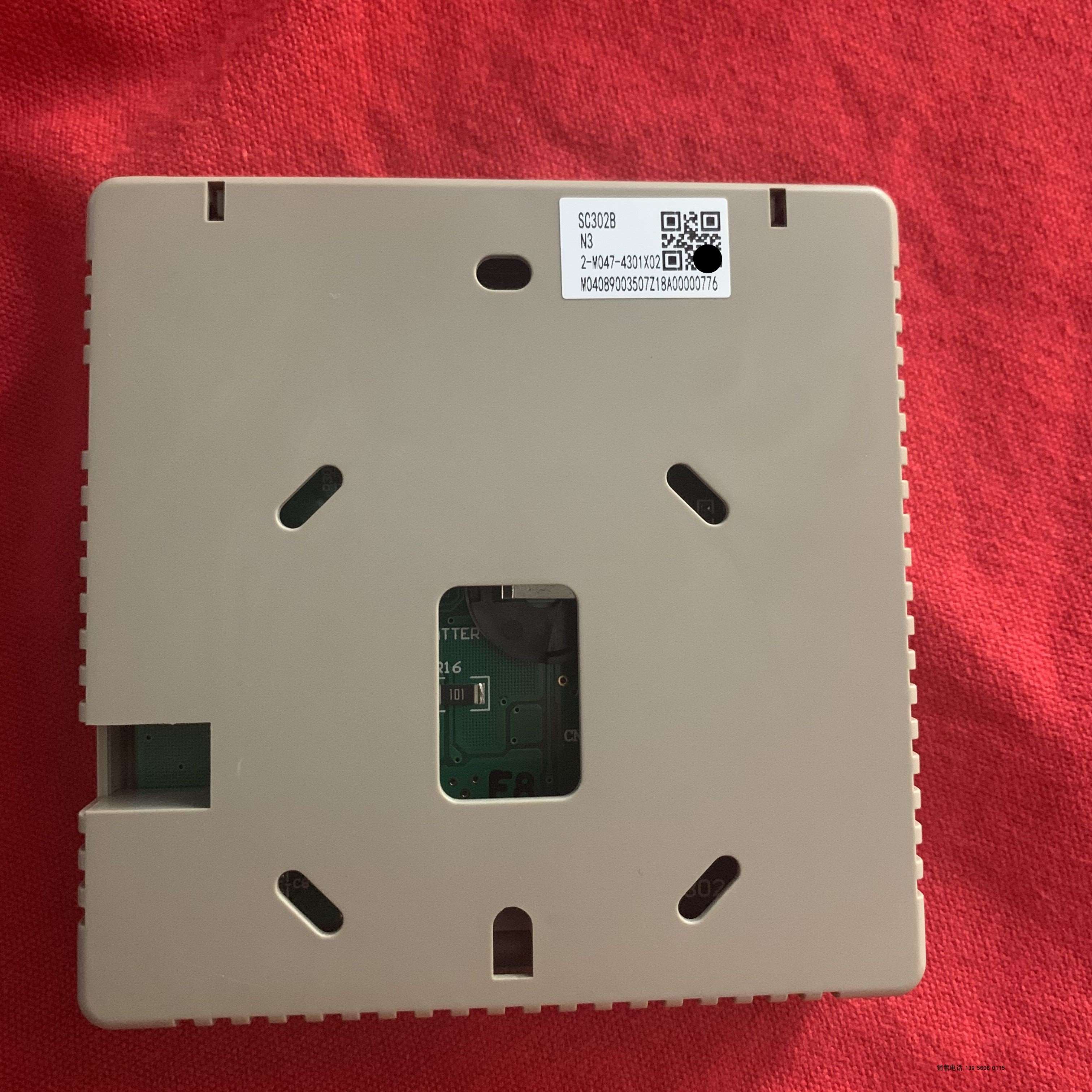 开利线控器 空调主机控制面板apw07a 8rhsoe0002 b0275h0
