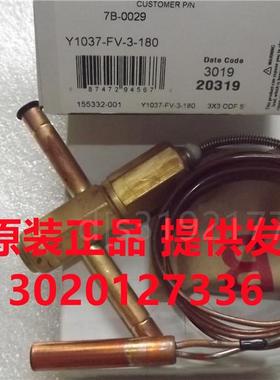 。SPORLAN斯波兰喷液膨胀阀 Y1037-FV-3-180 -5-180 FV6-210 8