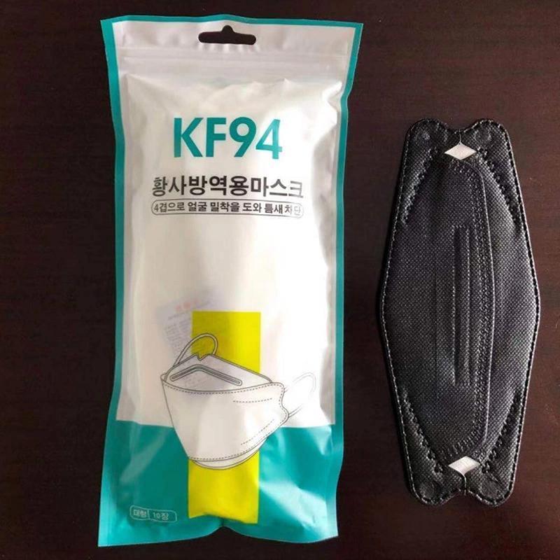 鱼嘴型KN95高级正品口罩高档KF94防静电口罩kn95口罩4层正版