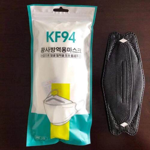 鱼嘴型KN95高级正品口罩高档KF94防静电口罩kn95口罩4层正版