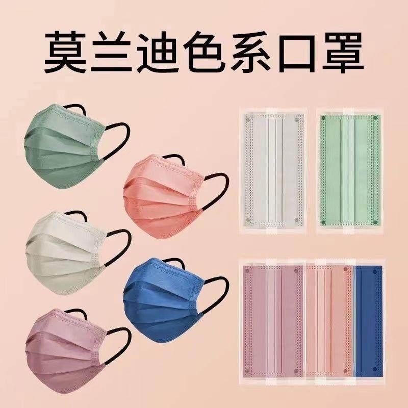 单片包装口罩ins高颜值显白2025新款一次性三层防护成人独立包装
