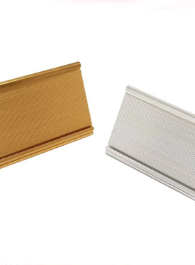 三能标价架SN85706 85716金色标价夹子 标价签 标价牌标价器10个