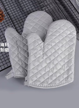 三能隔热手套SN7993 7994 7995烤箱耐高温烤箱微波炉防烫防热手套