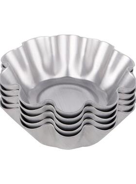 三能器具DIY烘焙模具SN6194小花蛋糕模(阳极)蛋挞模具SN61945