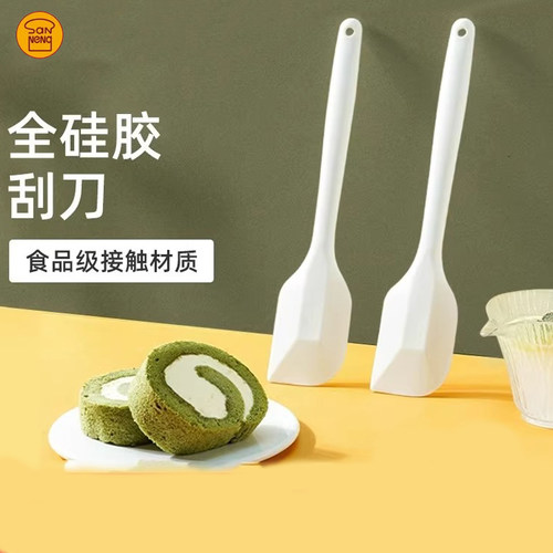 三能器具烘焙面糊刮刀
