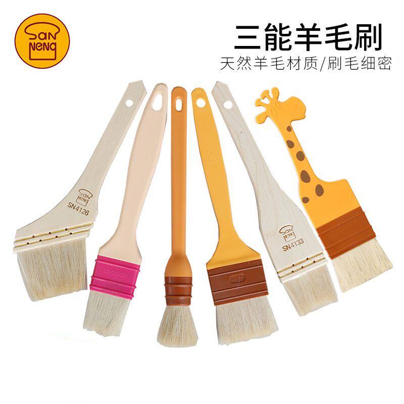 三能羊毛刷塑料柄直形蛋黄酥月饼刷油刷蛋液刷酱厨房烘焙烧烤刷子