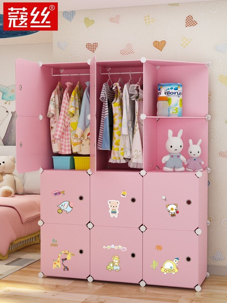简易儿童衣柜婴儿宝宝小衣橱组装储物收纳柜子卡通简约现代经济型在类目 住宅家具, 柜类, 简易衣柜中 - 来自Buy2taobao.com提供专业的淘宝代购服务