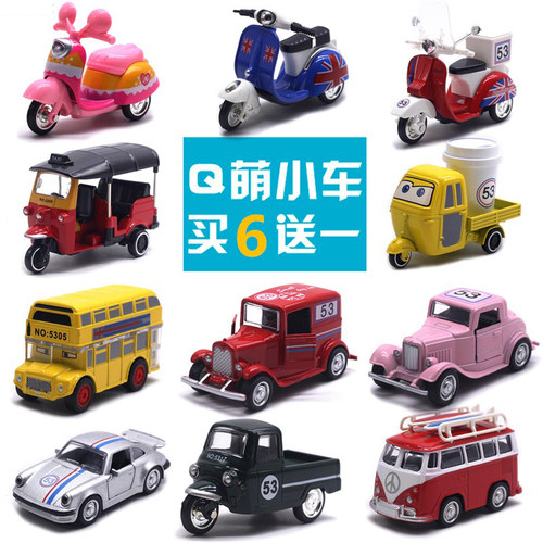 老爷车q版卡通三轮复古小摩托车