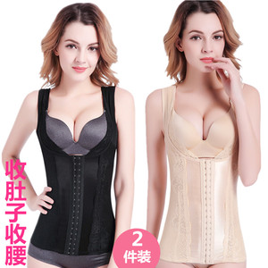 加强版塑身上衣燃脂收腹束腰美体背心产后塑形瘦身束身衣女薄款夏