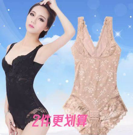 夏季无痕薄款连体显瘦塑身内衣束身燃塑形脂收腹束腰美体衣收肚子