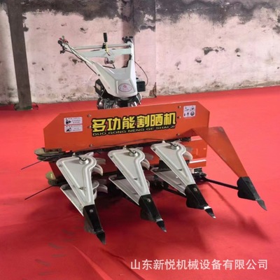 自走式辣椒收割机 手扶式小麦艾蒿割晒机 芦苇铺放式割倒机