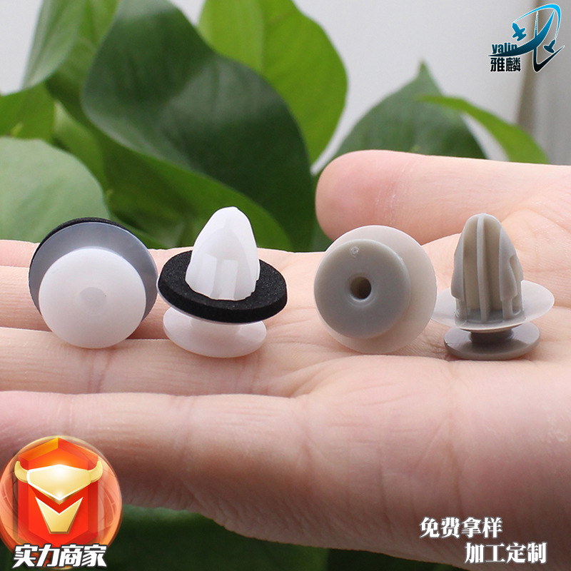 适用13-17款马自达3 CX-3 CX-4 CX-5 CX-9前后车轮罩轮眉卡扣卡子