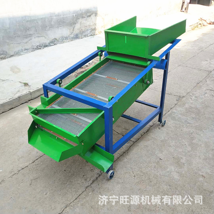 直线震动粮食筛选机 五谷杂粮筛选机 种子除杂筛分机