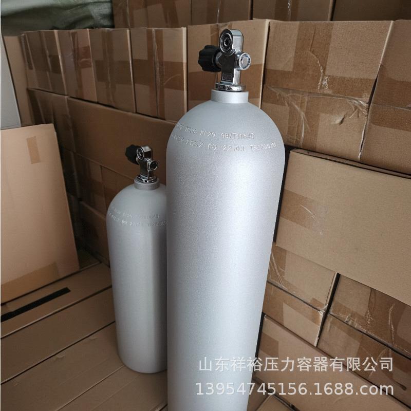 铝合金高压潜水气瓶、氧气瓶、底座、呼吸器阀门、安全片等
