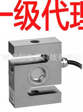 梅特勒托利多称重传感器TSC-50kgTSC-100kgTSC-200kg吊钩秤