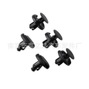 适用于铃木天语雨燕奥拓卡扣叶子内衬挡板按扣聚甲醛通用卡子 B25