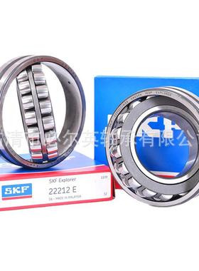 调心滚子轴承原装正品24036CC24038CC24040CC