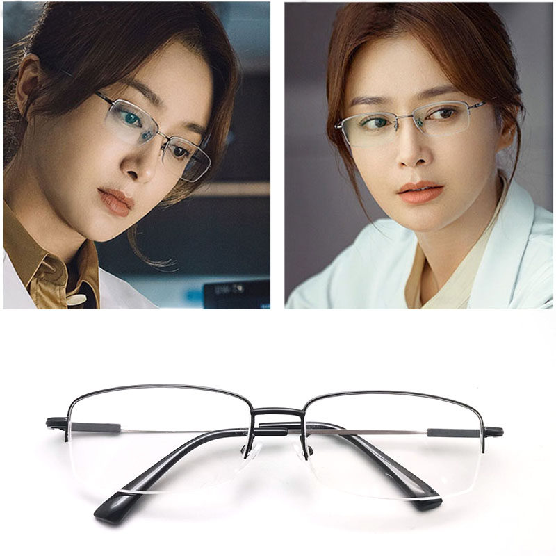 秦岚半框防蓝光眼镜商务