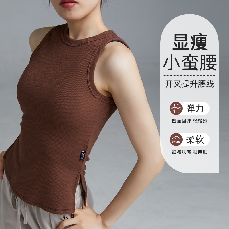 华丽独秀背心舞蹈服夏季练功服
