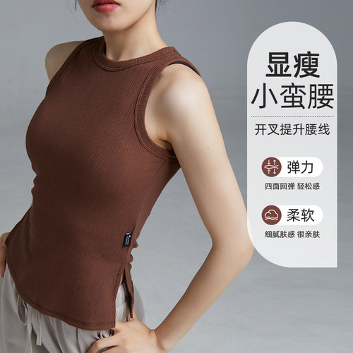 华丽独秀背心舞蹈服夏季练功服