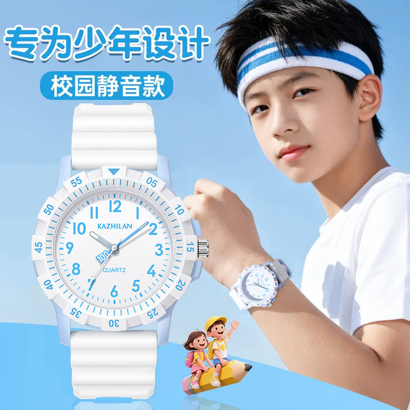 手表儿童男生学生只看时间男童初中生小学生男孩防水夜光生日礼物图片