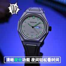 二次元漫画风手表男款学生手绘创意涂鸦青少年初高中女生石英腕表