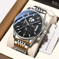 瑞士阿玛妮手表男士十大品牌正品机械学生潮流防水高级感国产腕表