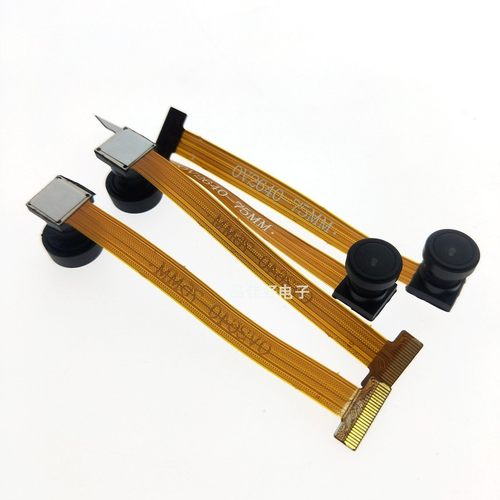 OV2640摄像头广角160度镜头75MM 20MM/TTGO ESP32 SIPEED相机模块