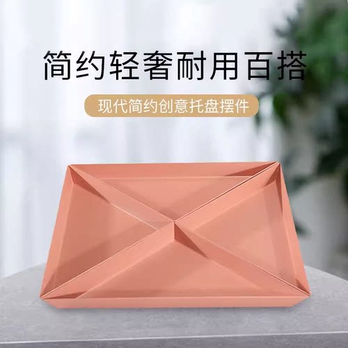 新款现代大理石装饰品托盘家居客厅茶几卫生间工艺品创意轻奢软装