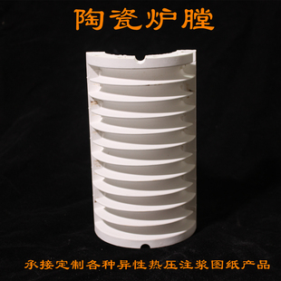 耐高温绝缘体刚玉陶瓷炉膛 陶瓷外丝桶绕电热丝筒螺纹管可定制