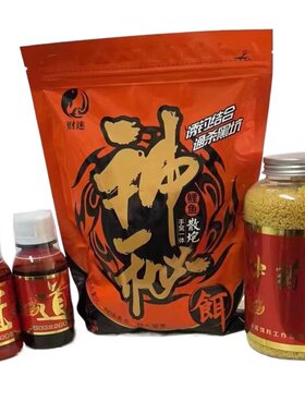 财迷鲤一包搞定鲤鲤鱼添加剂