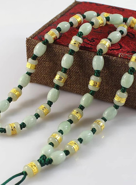 正品999足金链玉珠项链金镶玉