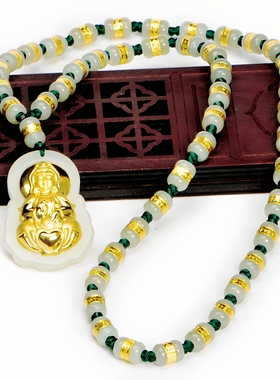 999黄金项链和田玉路路通转运珠