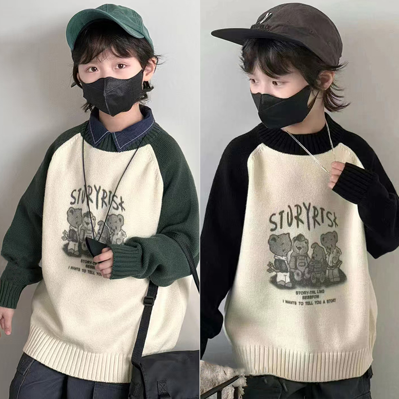 嗨大E小e秋冬上衣软糯亲肤毛衣