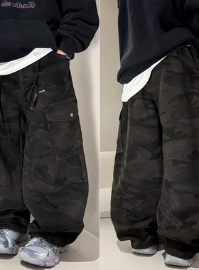 大E小e童装25冬新款男童女童裤子儿童直筒加绒迷彩工装裤66612